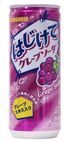 Sangaria Hajikete Grape Soda